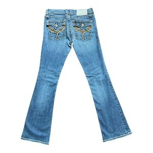 🆕Plastic By Gly Chic Flare Jeans with distress